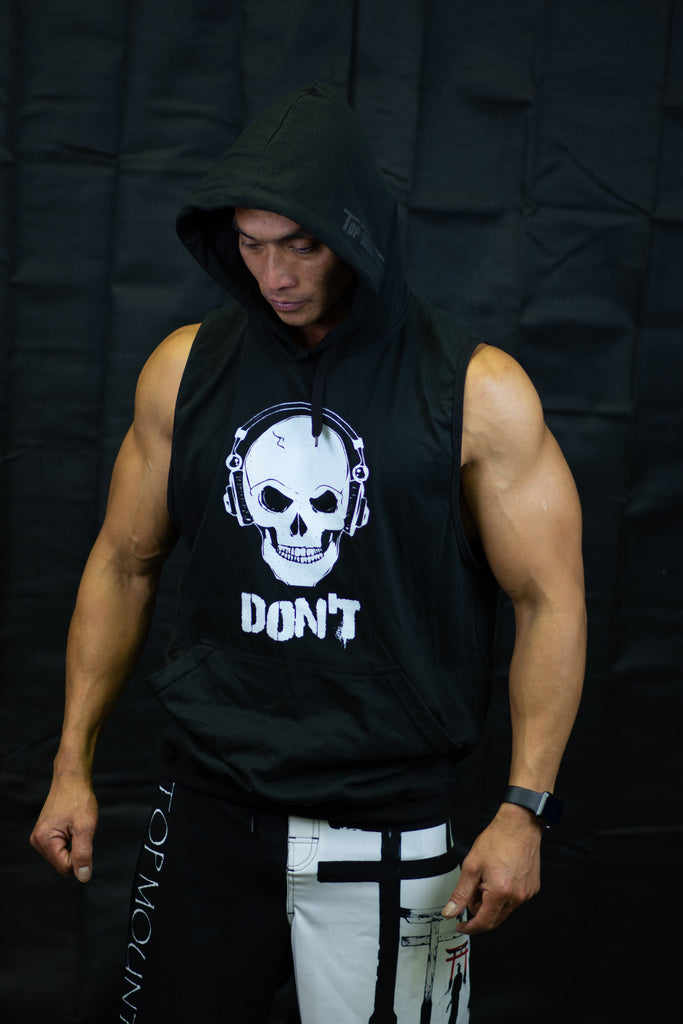 The DON'T (Do Not Disturb) Sleeveless Gym Hoodie